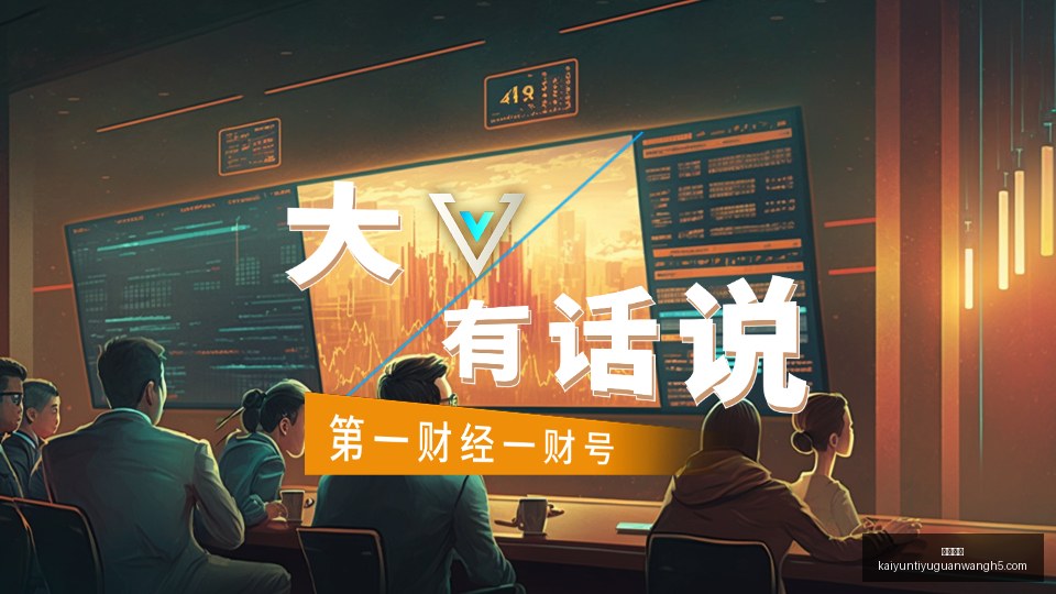 新款迈从,键盘评测,独家白折影,开云体育,开云体育官网,开云体育app下载