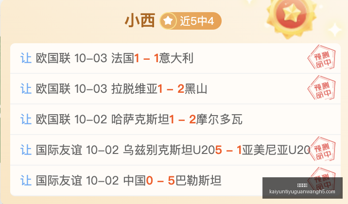 华为与苹果,耳机终极对,决指南,开云体育,开云体育官网,开云体育app下载