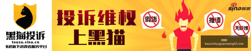 风的季节,第四章,学园魅影,开云体育,开云体育官网,开云体育app下载