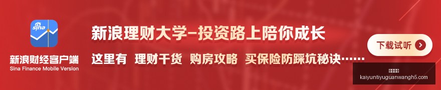 勇士新星迈,尔斯凯利表,现惊艳,开云体育,开云体育官网,开云体育app下载