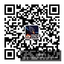 欧冠半决赛,焦点战,劳塔罗破门,开云体育,开云体育官网,开云体育app下载