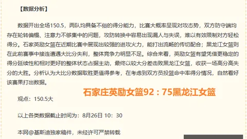 ：蒋超良受贿746亿案一审宣判，死刑缓期执行